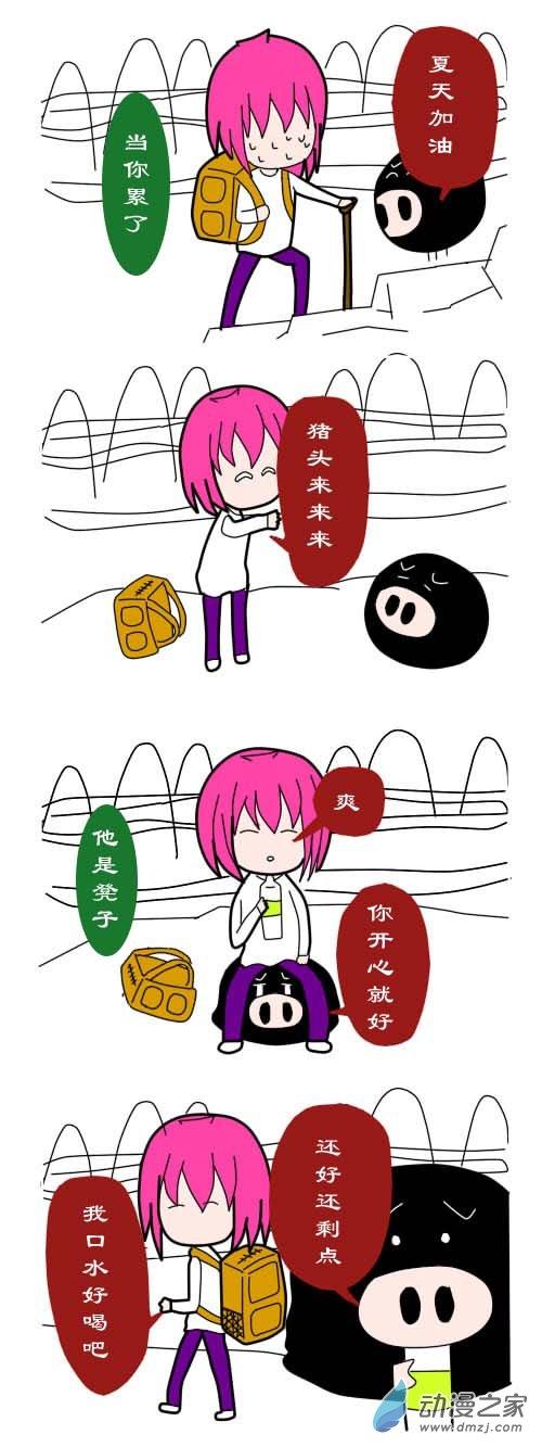 2.jpg