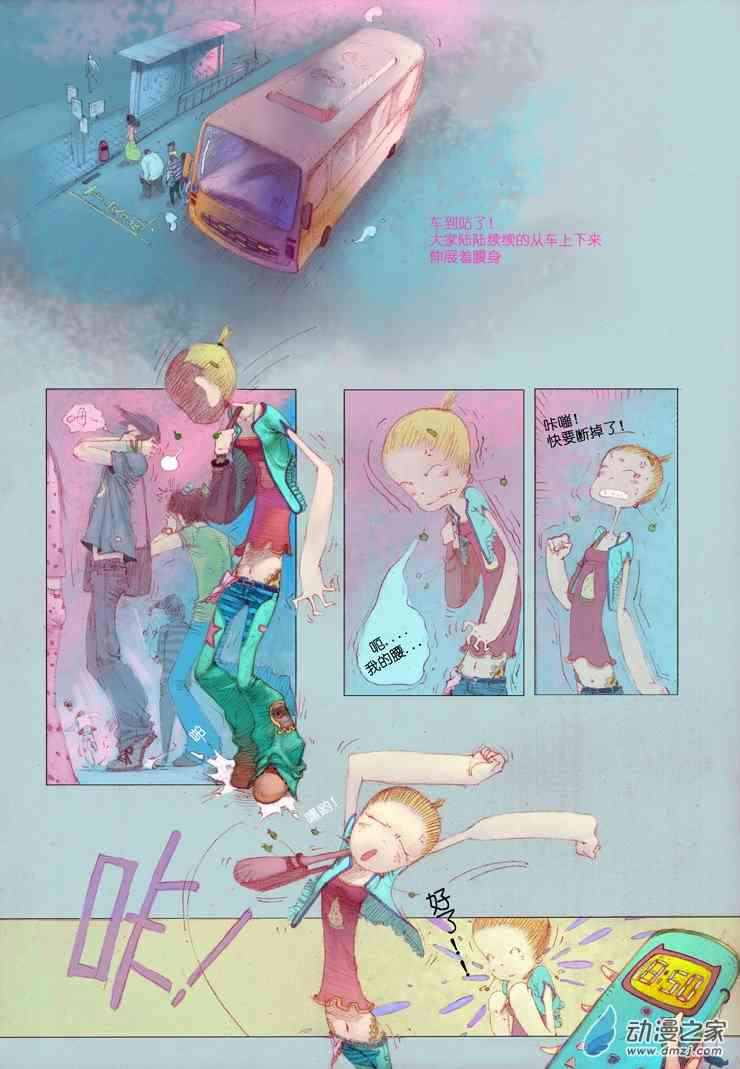 12.jpg