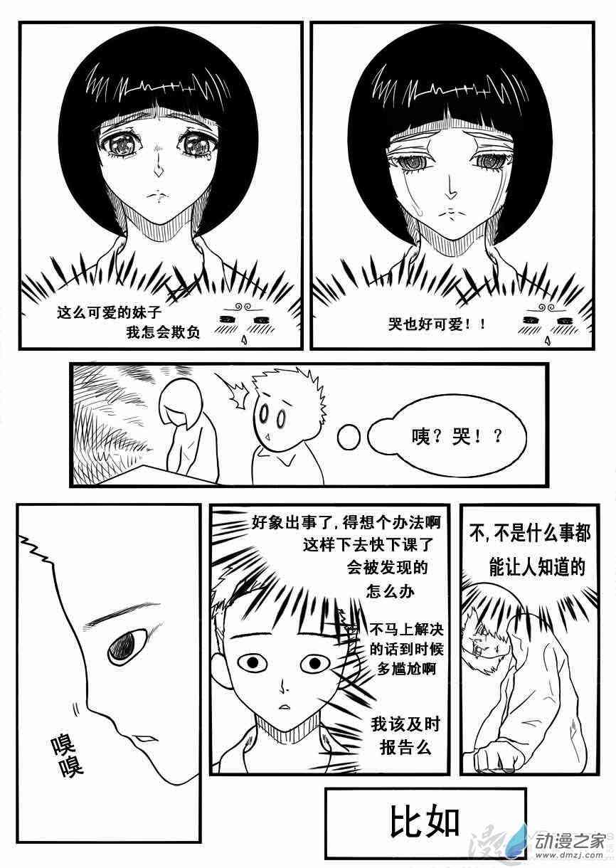 11.jpg