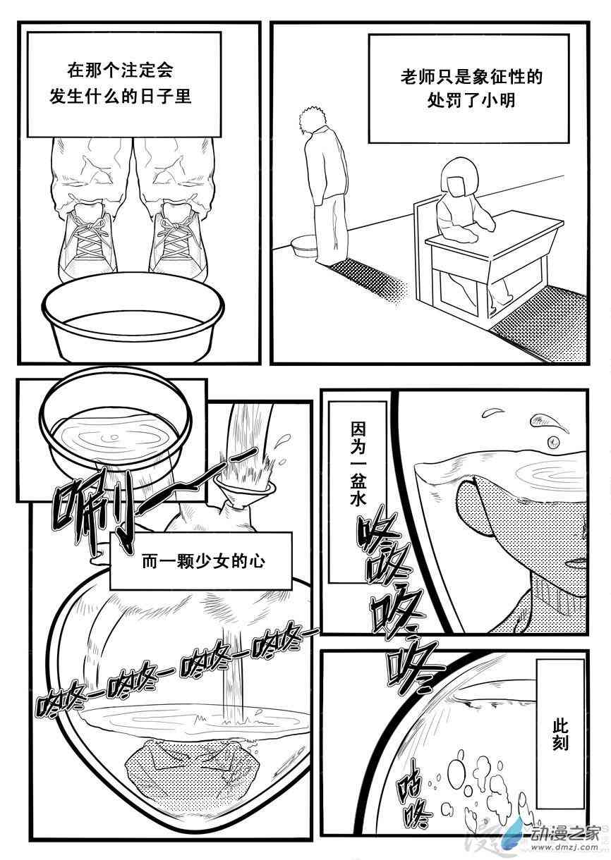 14.jpg