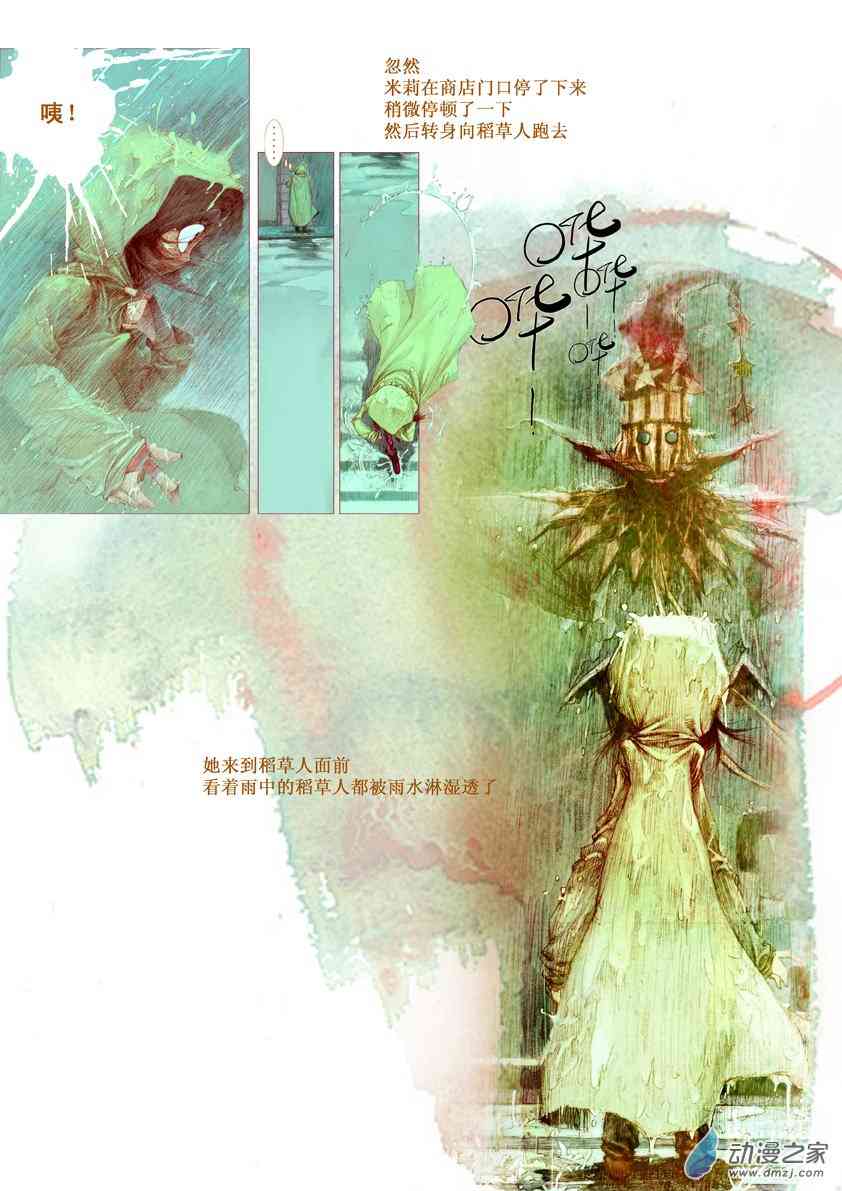 10.jpg