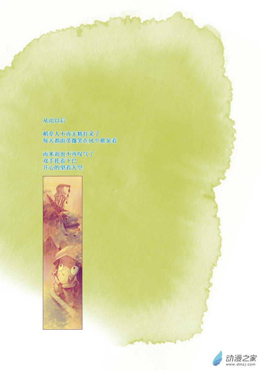 17.jpg