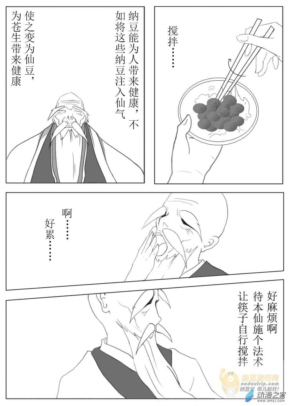 3.jpg