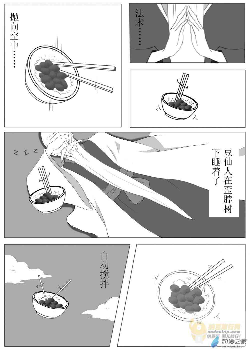 4.jpg
