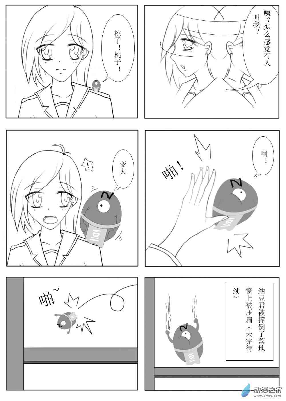 7.jpg