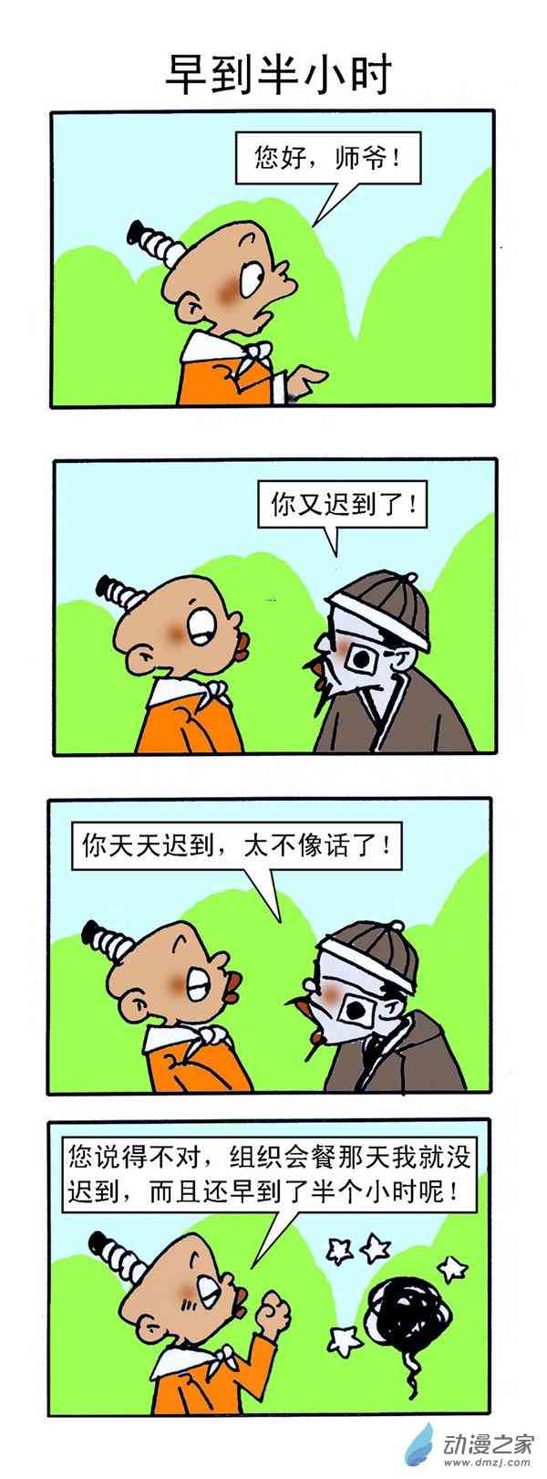 2.jpg