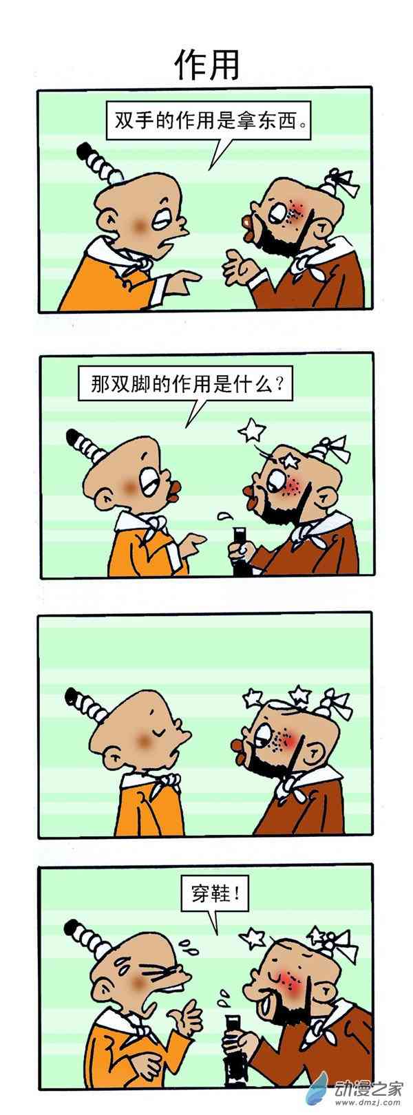 4.jpg