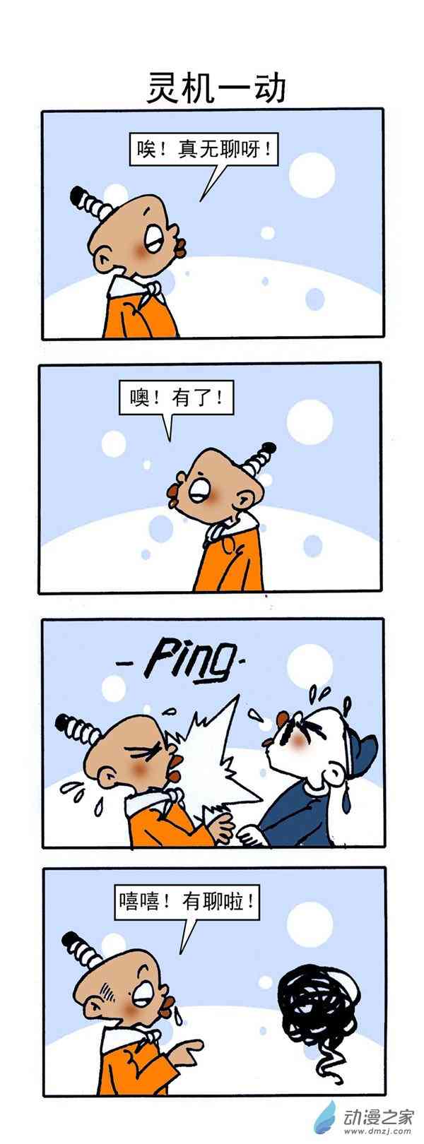 2.jpg
