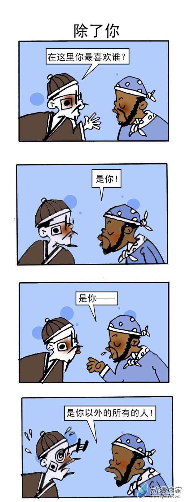 3.jpg