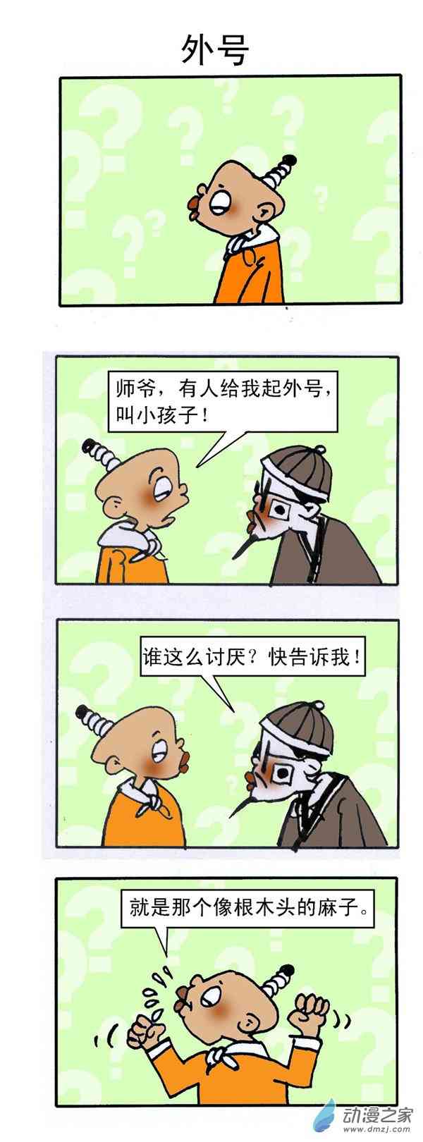 4.jpg