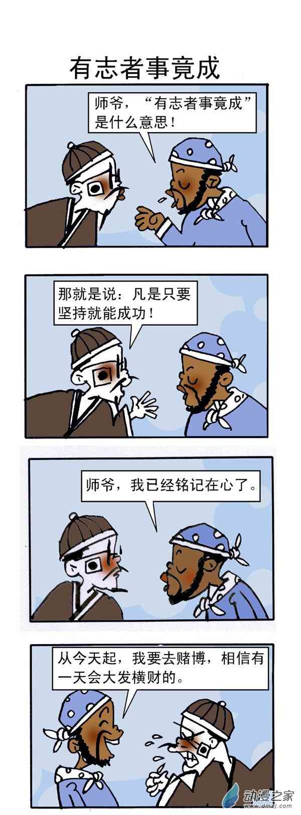 5.jpg