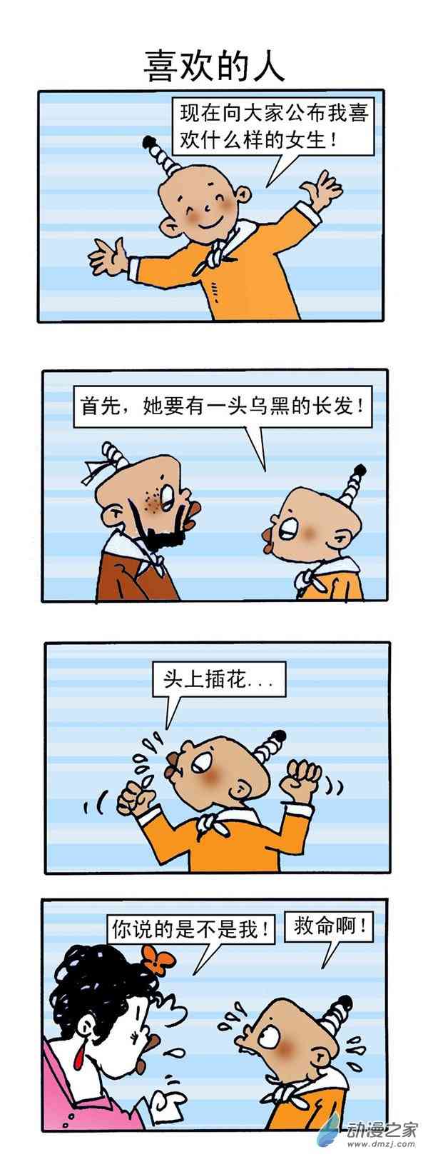 3.jpg