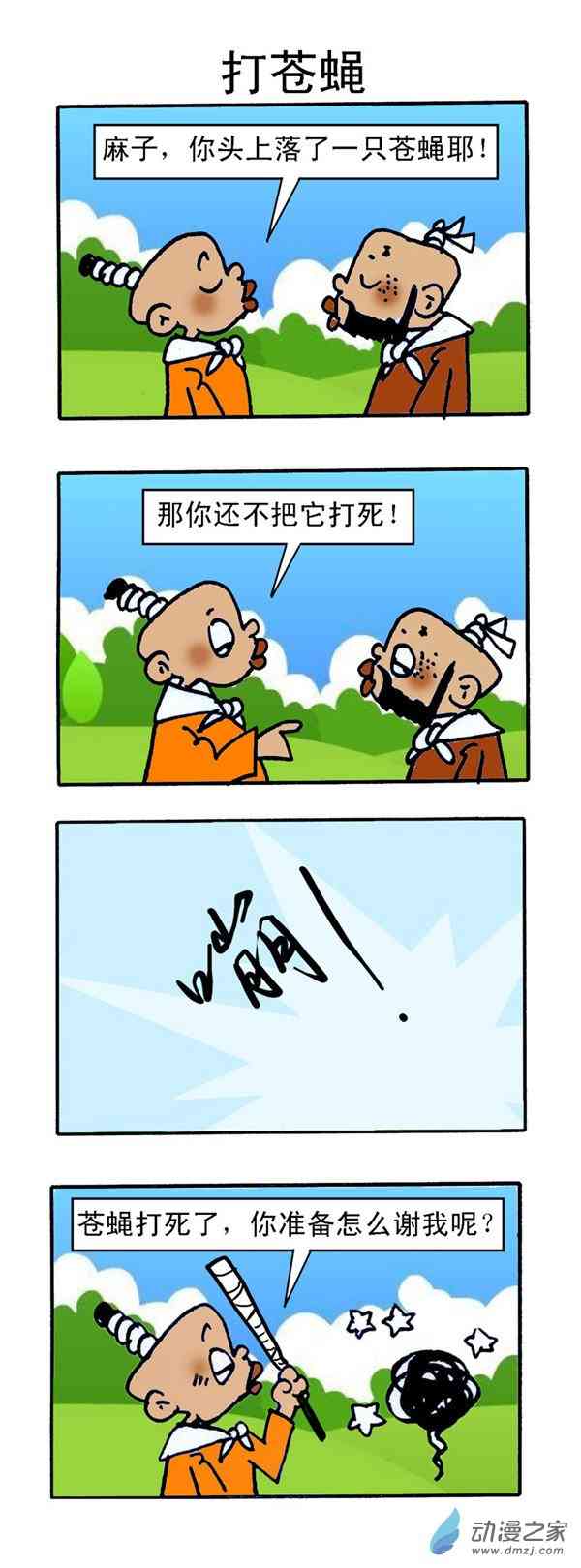 3.jpg