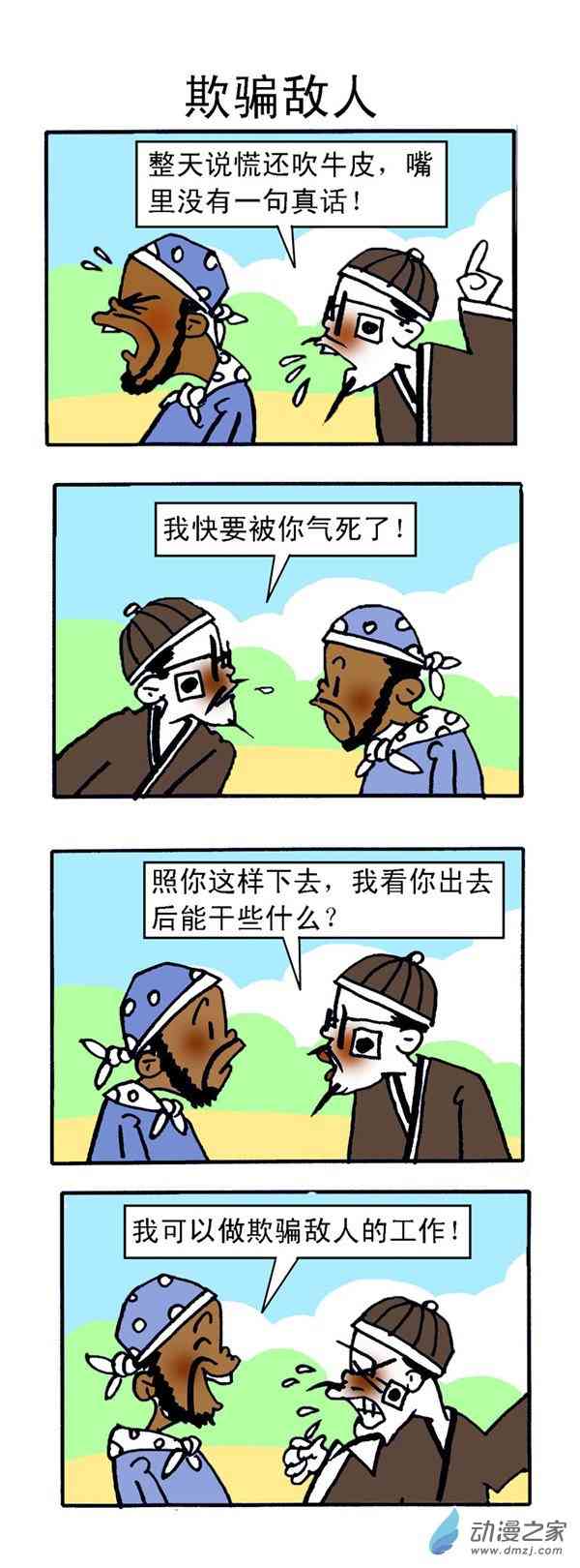 2.jpg