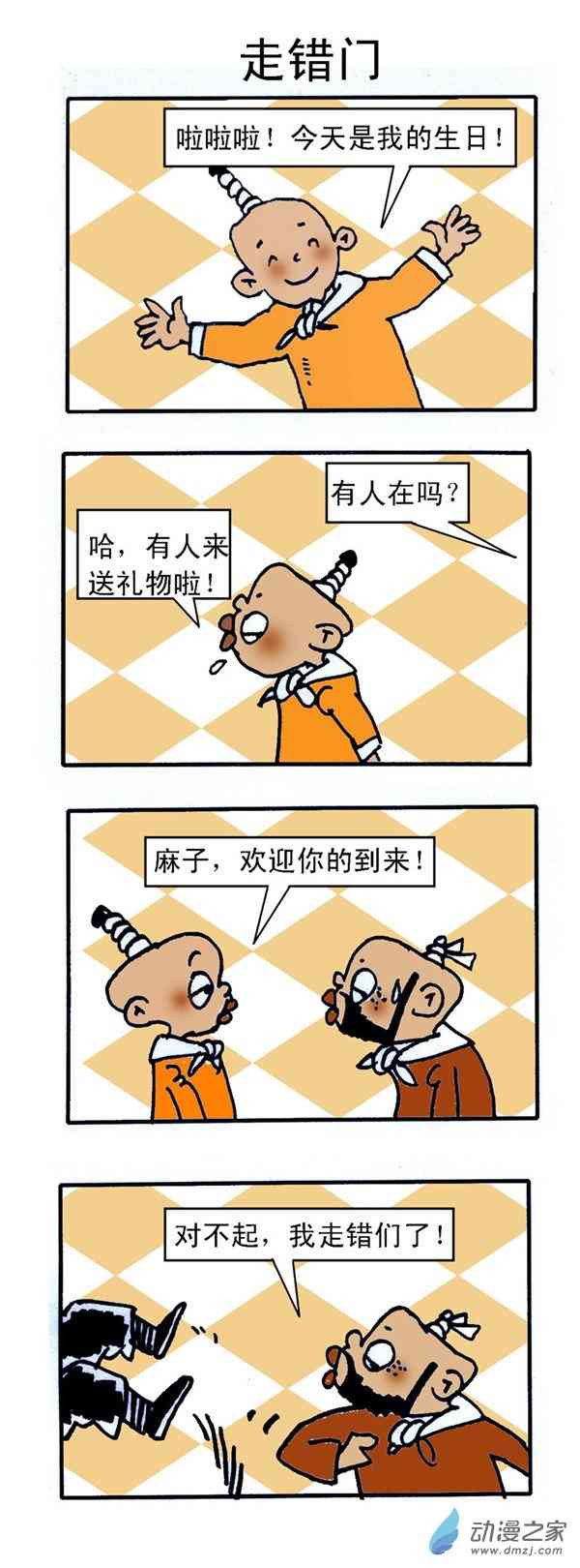 1.jpg