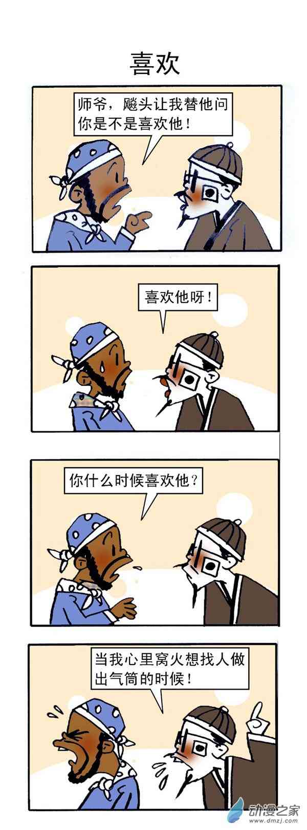 5.jpg
