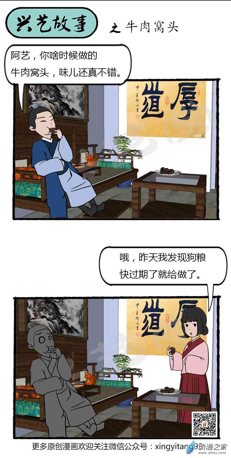 4.jpg