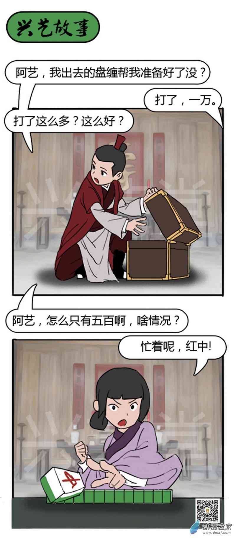 3.jpg