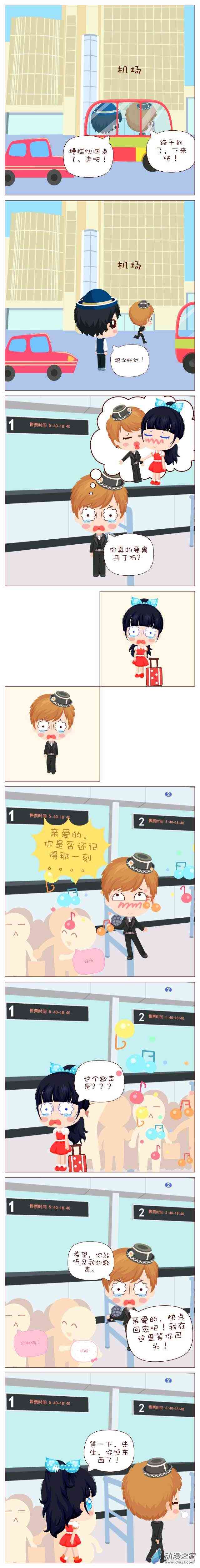 95.jpg