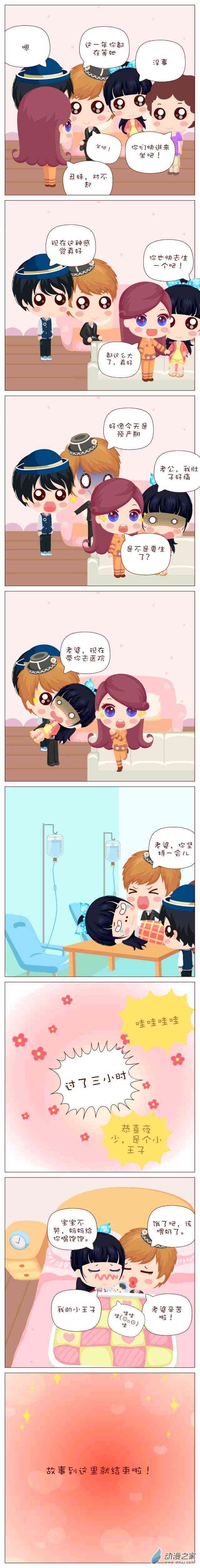 100.jpg