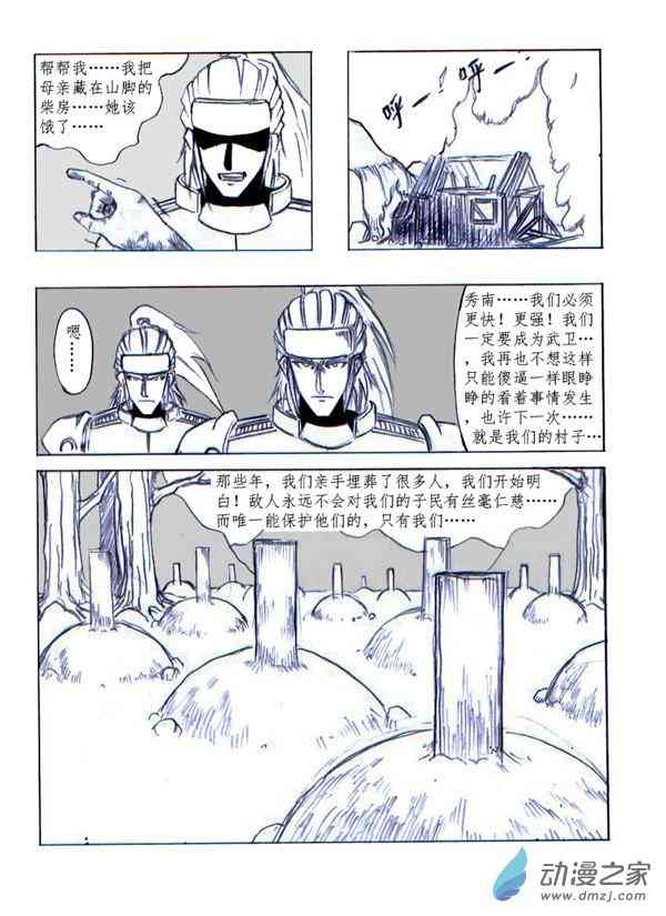 3.jpg