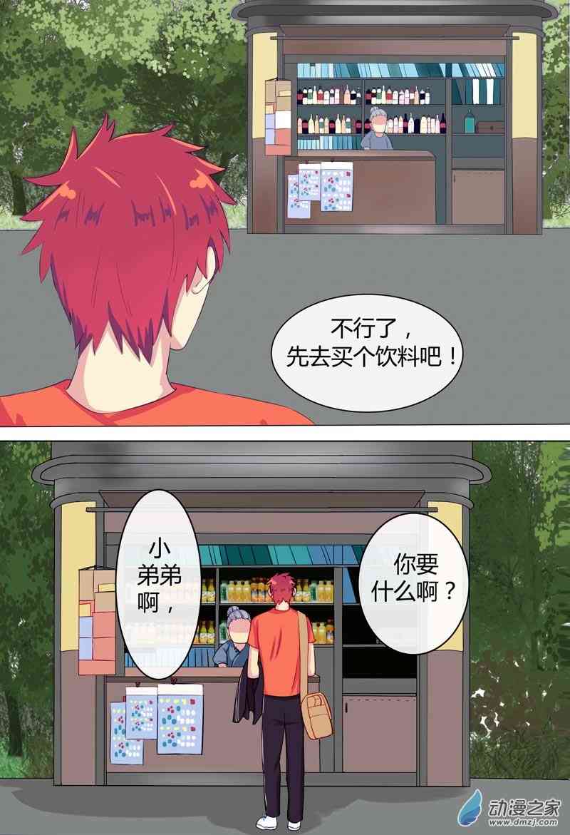 3.jpg