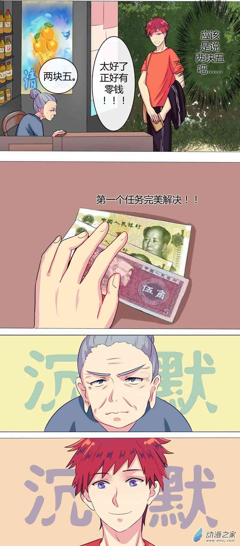 5.jpg