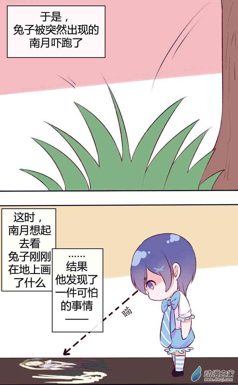 29.jpg