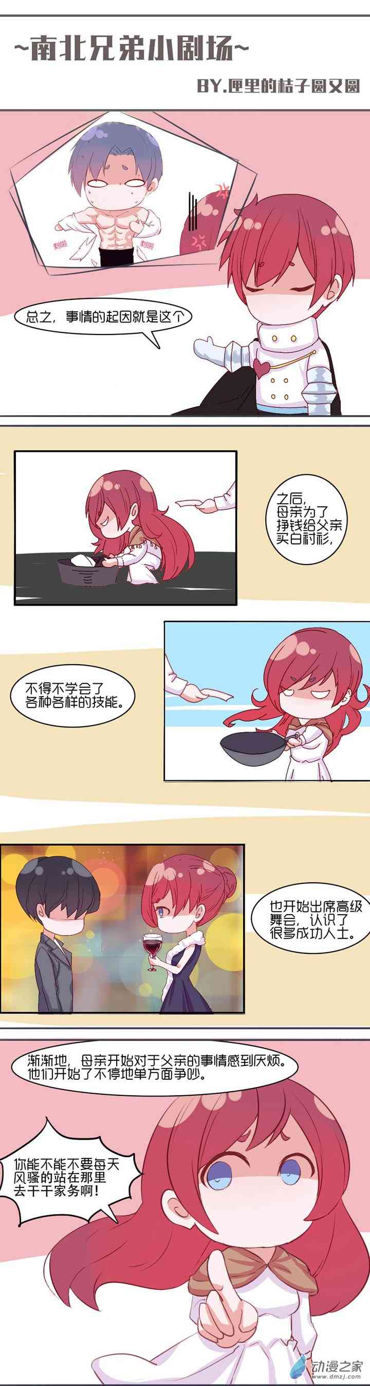 10.jpg