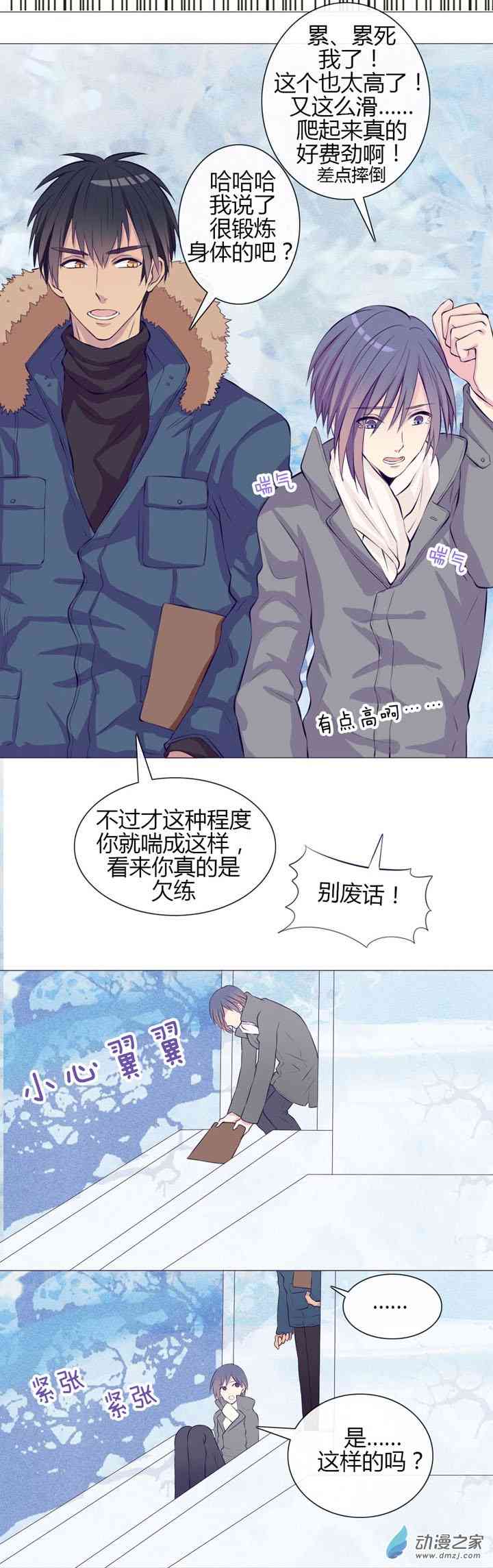 3.jpg