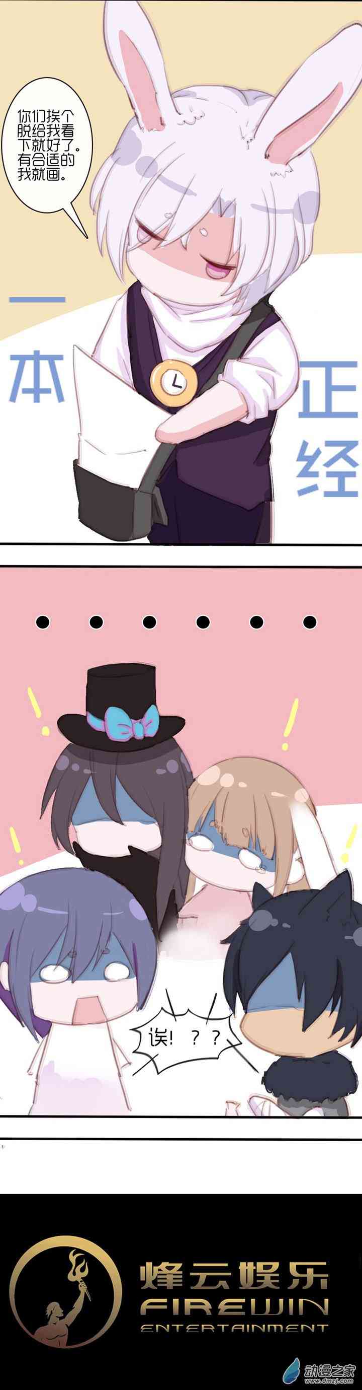 23.jpg
