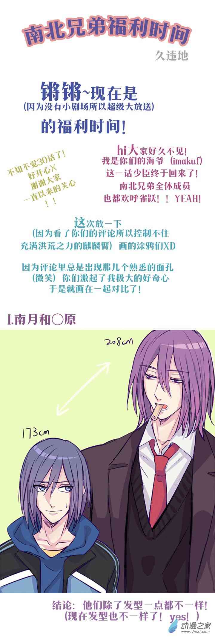 17.jpg