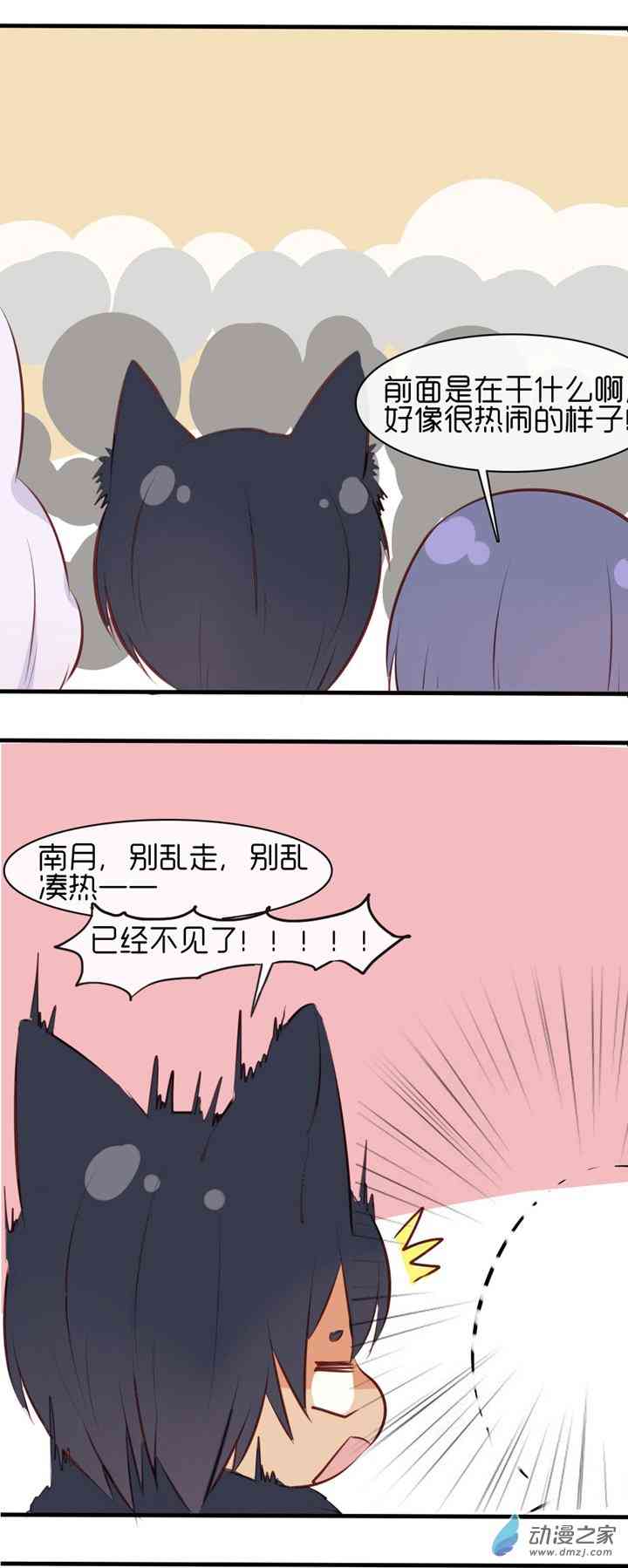 14.jpg