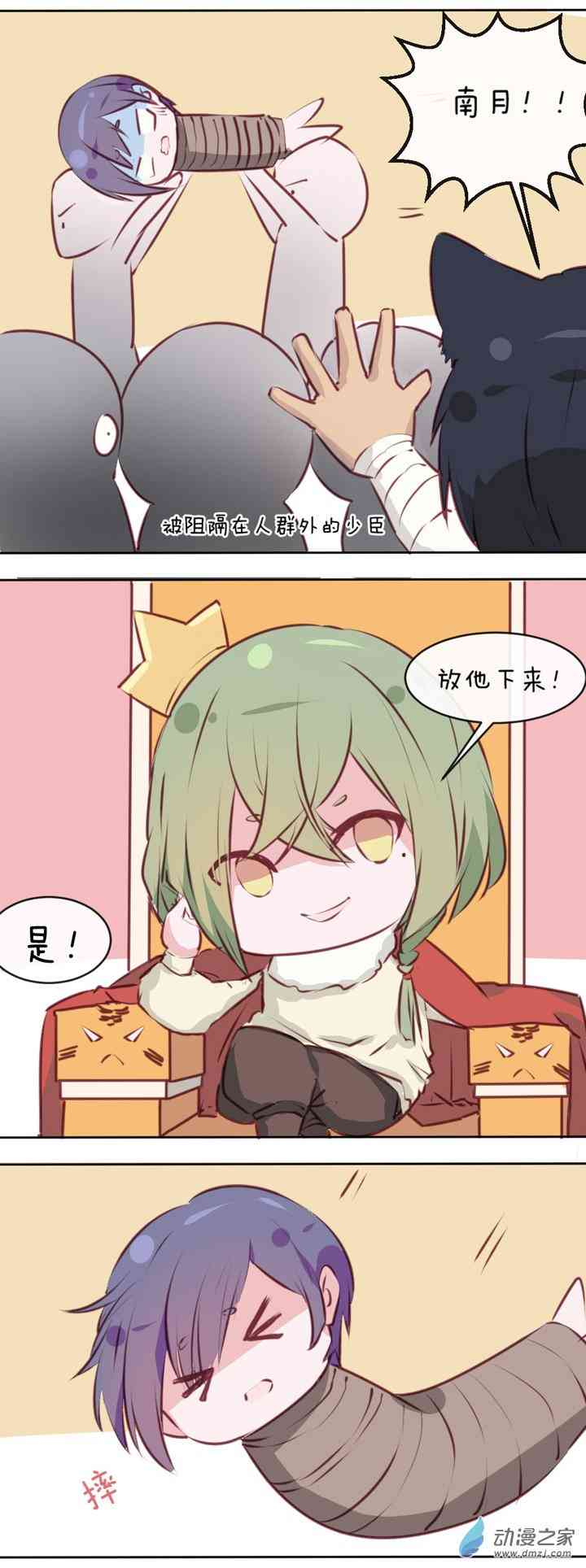 20.jpg