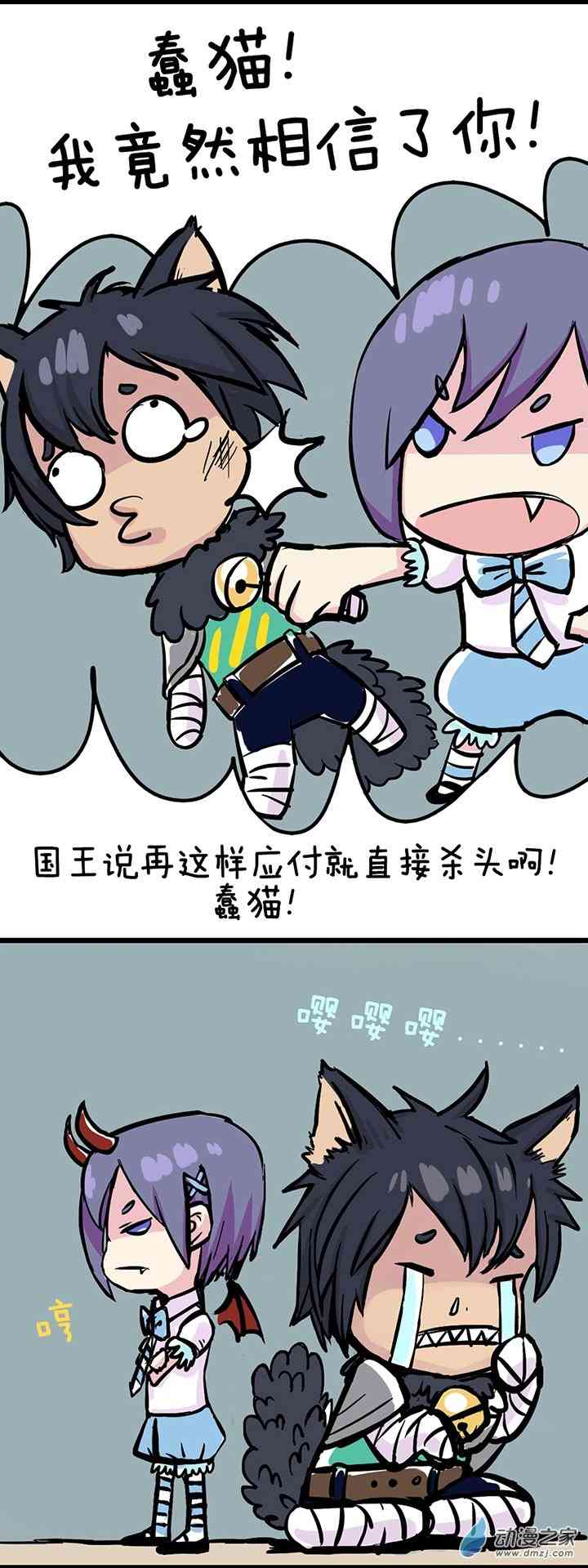 21.jpg