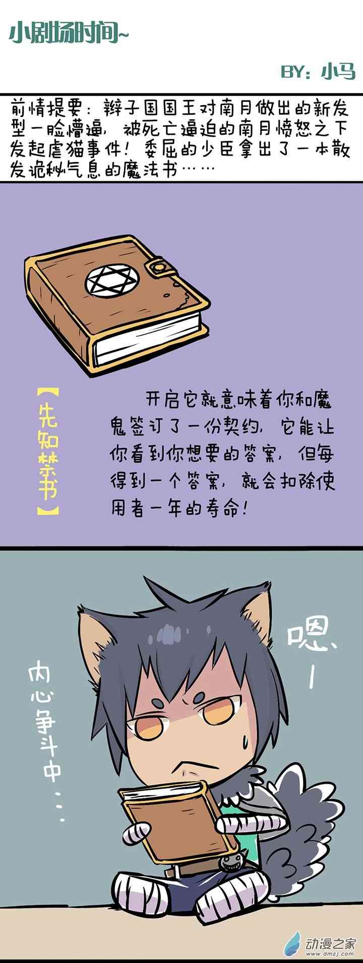 16.jpg