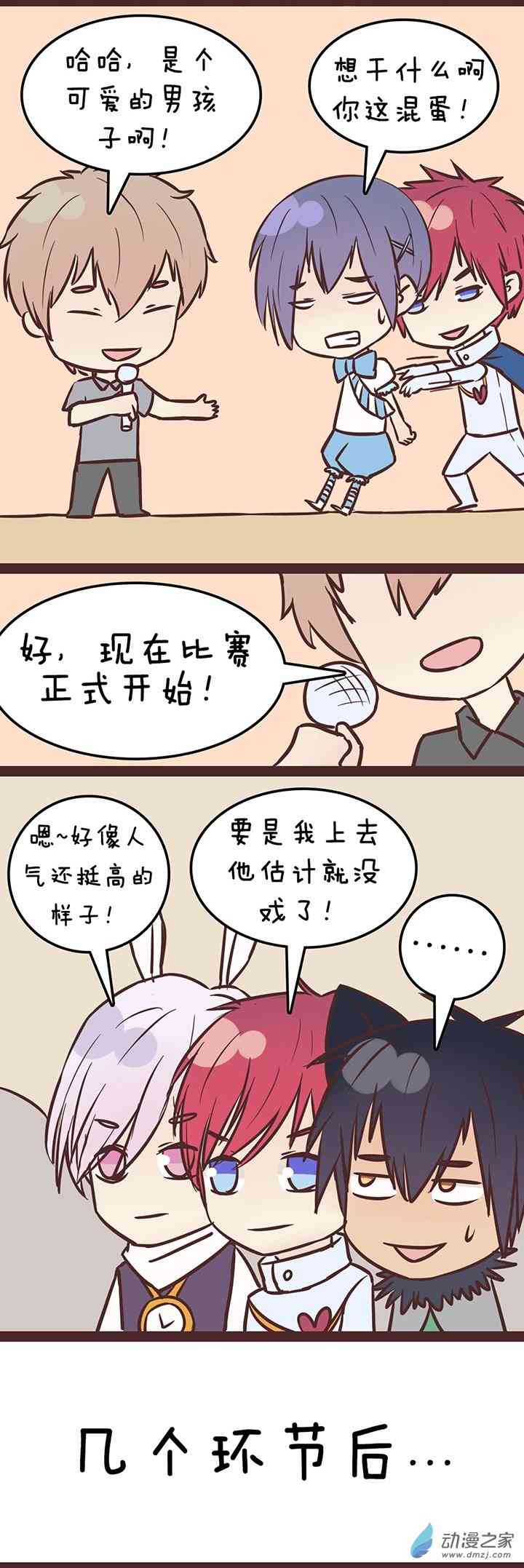 13.jpg