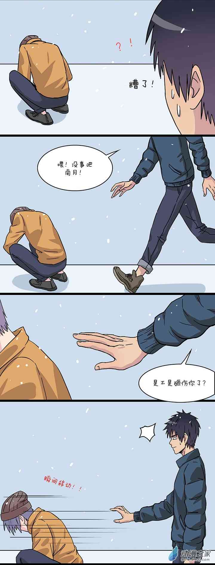 16.jpg