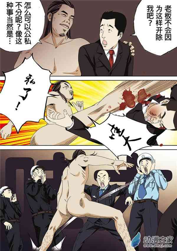 2.jpg