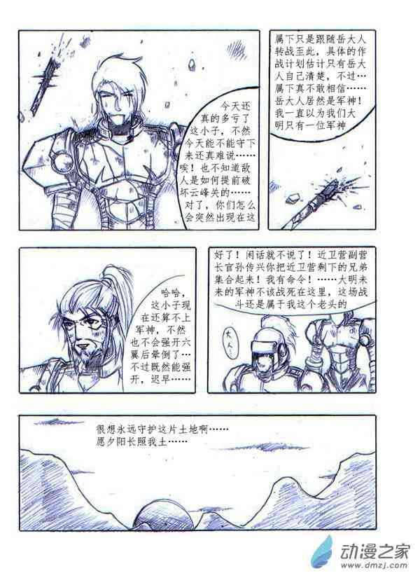 2.jpg