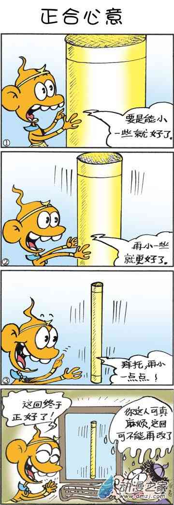 13.jpg