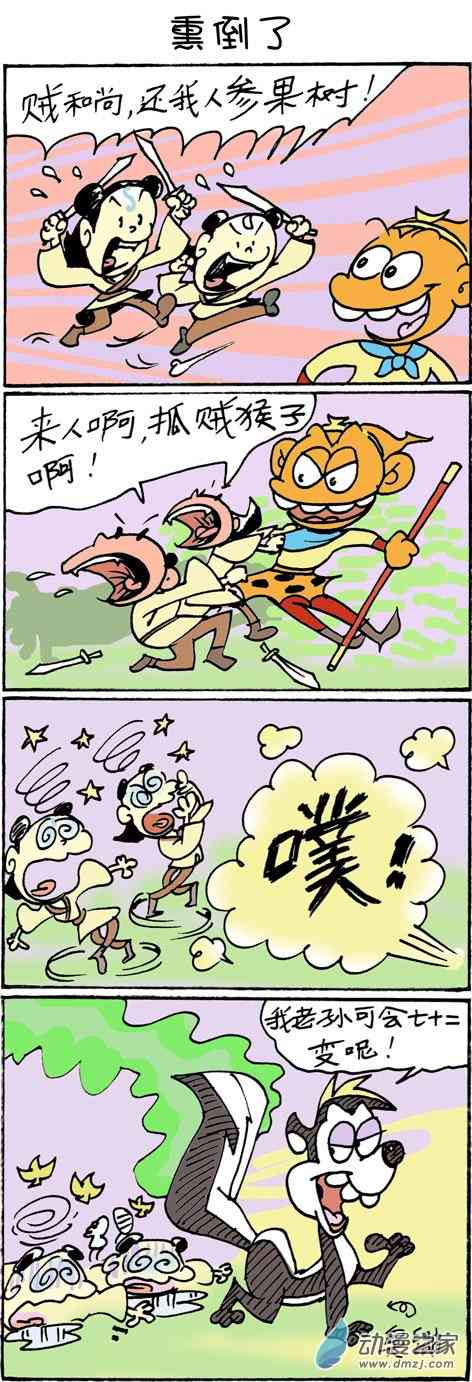 14.jpg