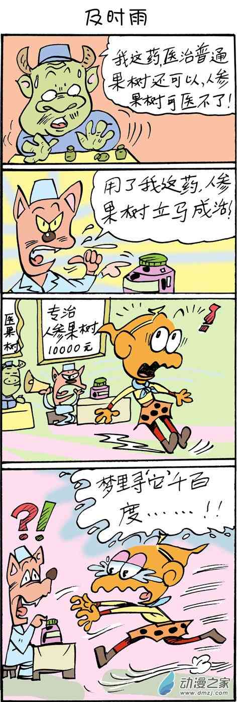 20.jpg