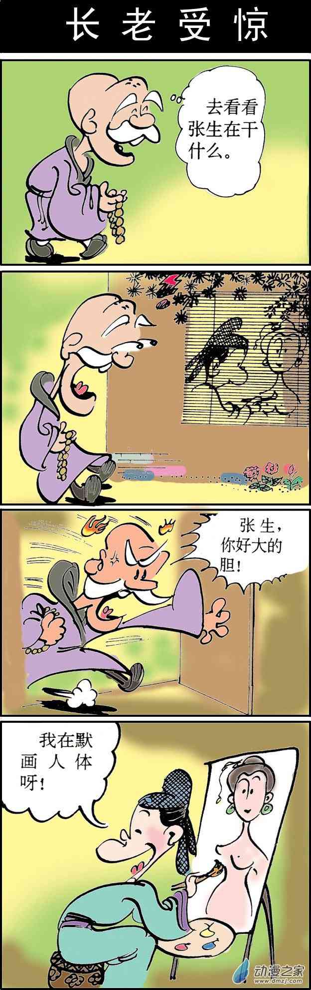 21.jpg