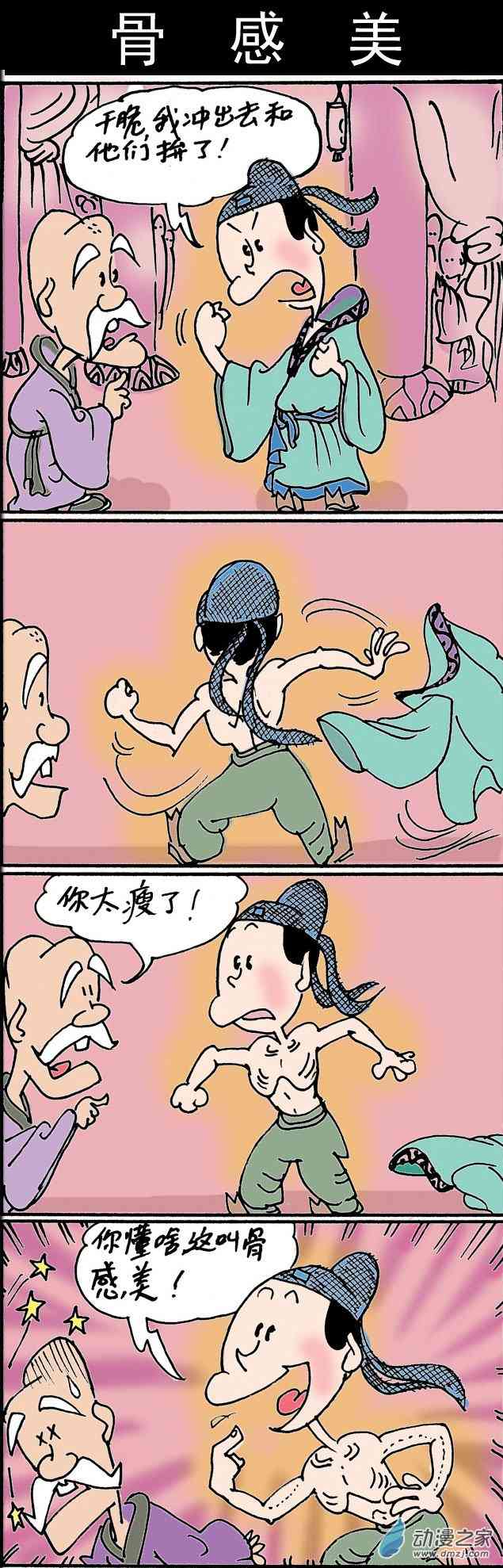 13.jpg