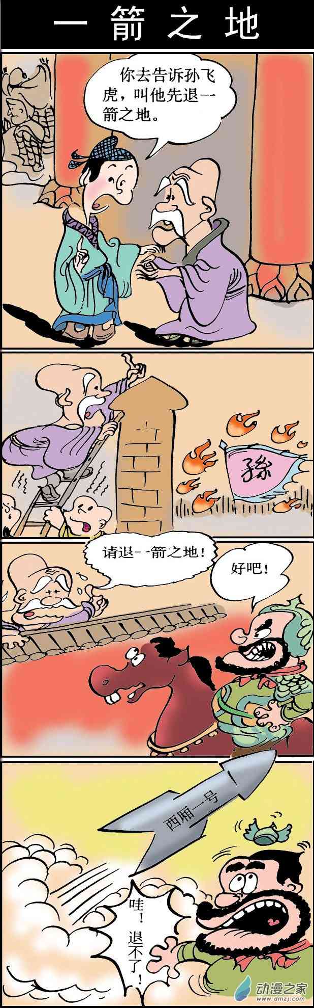 14.jpg