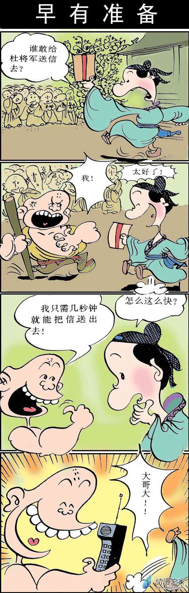 15.jpg