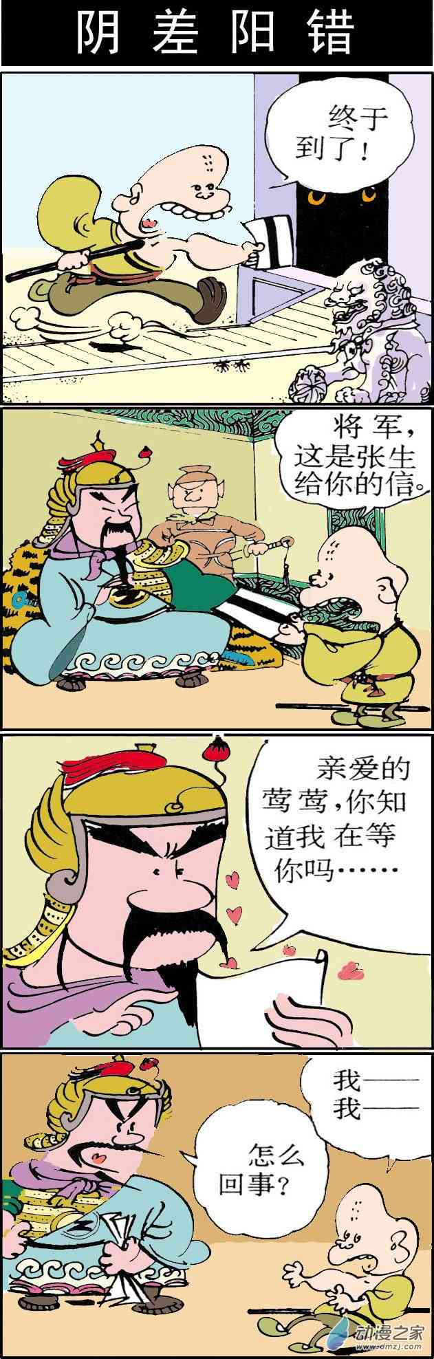 6.jpg