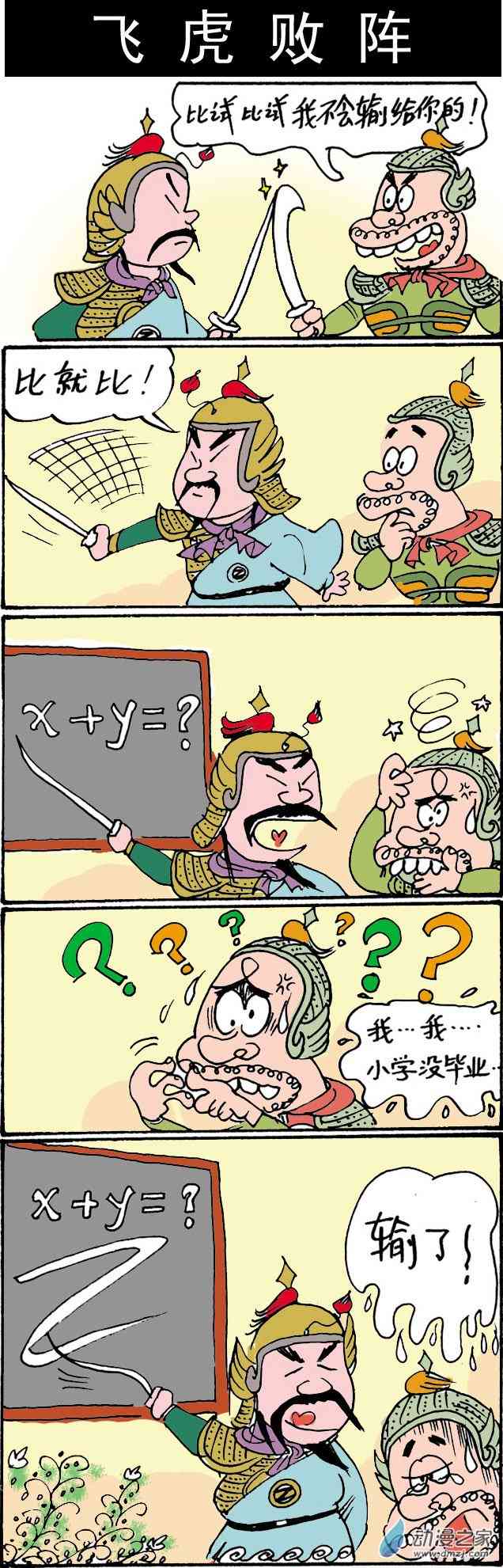 10.jpg