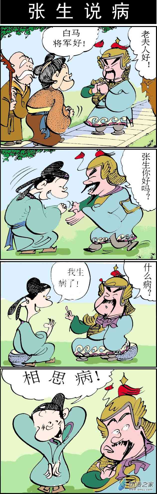 13.jpg